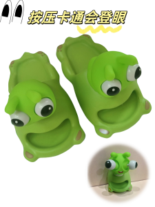 Anti-Slip Childrens Bath Slippers Cute Animal Cartoon Design Male Female Kids Funny Toy Accessories New Style Cotton Slippers