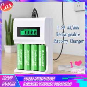 【Clearance price】USB AA AAA Battery Charger 4 Slots 1.2V NiMH NiCD Rechargeable Batteries Fast Charging Smart USB Charger Adapter with LED Indicator Overcharge Protection for Home Office Travel Use (No Battery Included)