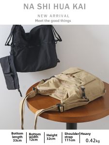 Water-Resistant Multi-functional Fabric Bag