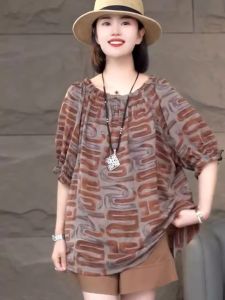 Áo Thun Tay Ngắn Chống Nắng Thời Trang Mùa Hè 2025 Áo Sơ Mi Rộng Rãi Đa Năng Thường Ngày in Họa Tiết Cổ Tròn Cho Nữ