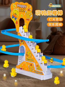 ของเล่นเด็กแรกเกิด FM0623 ของเล่นสำหรับฝึกหูหนีบ ของเล่นเพื่อการศึกษาตั้งแต่แรกเกิด ของเล่นกระตุ้นการเติบโตในครรภ์