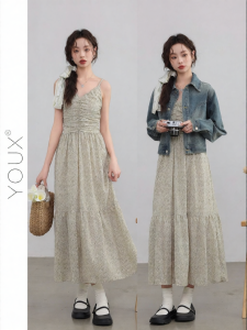 YOUXIANG | Đầm In Hoa Không Tay