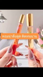 SMG น้ำหอมคุณภาพกลิ่นหอมหรูหรา ติดทนนาน หวานละมูน 12ml กลิ่นคงทนประมา สำหรับผู้ชายและแผ่นเทียนร้อน