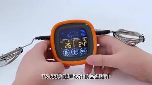 TS-6602/TP300 Food Thermometer Digital Kitchen Temperature Thermometer for Meat Cooking Food Probe BBQ Electronic Oven Kitchen T