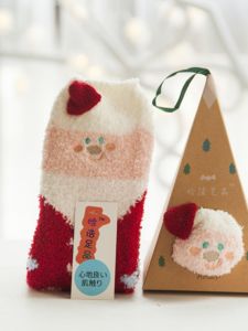 Christmas Cartoon Embroidered Coral Fleece Floor Socks Adult Kids Cute Nursery Gift Half Velvet Boxed Socks Festive Supplies
