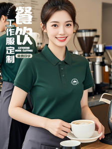 Summer Polo Shirt Short Sleeve Turn-down Collar Work Uniform Printed Logo Restaurant Specialized Service Staff Cotton Polyester Blend Moisture Wicking Male Female Universal