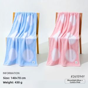Absorbent Pure Cotton Home Bath Towel