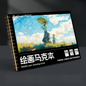 Touch mark | Drawing Book for Students A4 A3 B5 8k 4k