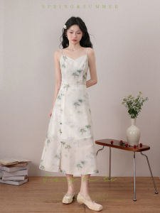 New Chinese Style Gradient Color Dyeing Strap Dress Jiang Bu Li Qing Zhuo Lin Summer 2024 Elegant Fashionable Midi Dress
