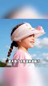 AODUOYAYA Kids Sun Hat with Fan Boys Girls Sun Visor Hat Cartoon Bunny Sun Visor Hat with Rechargeable Fan