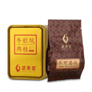 WUYIXING | Gói Thử Trà Quế Wuyi 8.5g