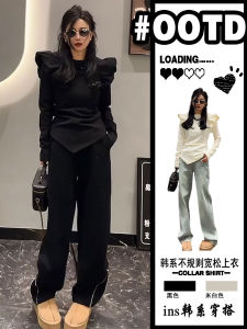 เสื้อยืดแขนยาวทรงพองสไตล์ฝรั่งเศสสำหรับผู้หญิง ฤดูใบไม้ผลิและฤดูใบไม้ร่วง ดีไซน์ไม่สมมาตร ทรงเข้ารูป เสื้อชั้นใน