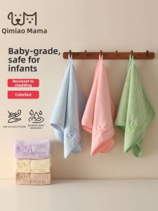 YINGXIAOYA | Odorless Drying Childrens Thick Absorbent Towel