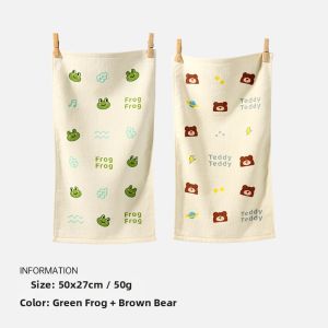 GRACE | Absorbent Full Cotton Baby Towel