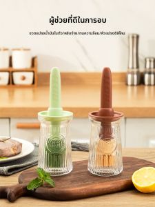 XIANCHENG | Food Grade Heat-Resistant Baking Oiling Brush