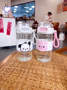Cute Suction Dual-mouth Cup