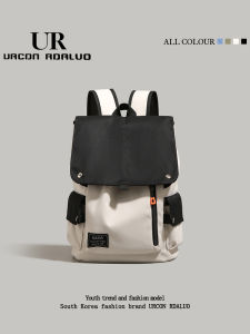 URCDN RDALVO | Folding Large Capacity Travel Backpack