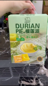 Bánh Quy Giòn Sốt Mềm Nhân Sầu Riêng/Việt Quất Bánh Quy Có Nhân Ăn Vặt Nội Địa Trung Vy Vy Shop