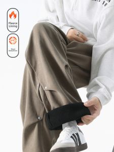 WUKONGYOUHUO | Quần Tây Dày Đệm Cắt Thẳng Phong Cách Casual Form Rộng