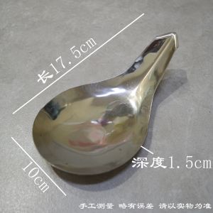 Summer Stainless Steel Frosted Blossom Spoon Hand-Skimming Spoon Jellied Bean Curd Tofu Pudding Ladle Spoon Milk Tea Shop Shovel Dessert Special Spoon