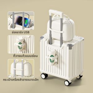 กระเป๋าเดินทางทนทาน 20 นิ้ว กระเป๋าเดินทางแบบแข็งสำหรับผู้ชายผู้หญิง กระเป๋าเดินทางแบบถือขึ้นเครื่อง ทันสมัย อินเทรนด์ วัสดุ ABS PC ซิป แบบปิด