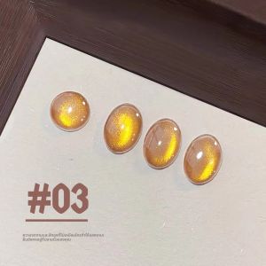 ยาทาเล็บเจลสีทองประกายตาแมว PSK รุ่นใหม่ 1 ชิ้น สีซันเซ็ท ฤดูใบไม้ร่วง ฤดูหนาว ประกายวิบวับ  ยอดนิยมปี 2025 ช่วยให้เล็บขาวขึ้น