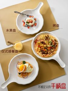 Elegant European Style Pure White Bone China Baking Dish Fruit Plate Pizza Tray Easy to Clean Ceramic Tableware Dishwasher Safe