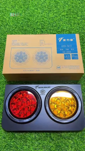 SHILIDUO LED Tail Lamp Trailer with Iron Plate - 24V SD-2005 SD2005