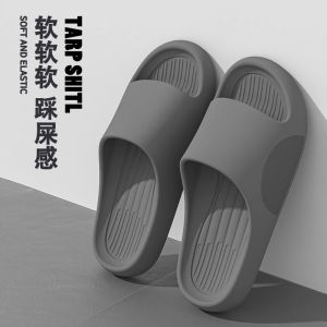 Dép Đi Trong Nhà Chống Trượt Cho Nam Và Nữ Dùng Trong Nhà Phòng Tắm Đế Dày Nhẹ Mùi Mùa Hè 2025 EVA Dép Đi Trong Nhà