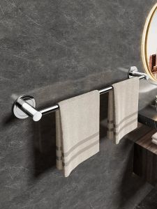 SHENFAN | No Drilling 304 Stainless Steel Towel Rack