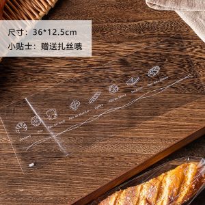 Túi Đựng Bánh Mì Kiểu Pháp Túi Đựng Đồ Ăn Nhanh Hotdog Túi Đựng Bánh Mì Độc Lập Túi Đựng Thực Phẩm Trong Suốt Túi Đựng Bánh Mì Nướng Miệng Phẳng