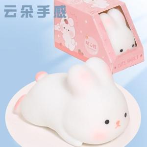 Creative Stress Relief Rabbit Toy Childrens Venting Ball Slow Rebound Cute Plushie Stress Ball Fun for Kids And Adults