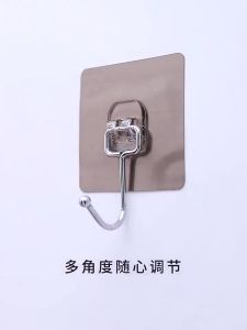 Combo 10 Móc Treo Đồ Dán Tường Bạc Chịu Tải Nặng Tiện Dụng Cho Nhà Bếp / Phòng Tắm