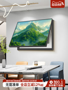 ภาพตกแต่งปุ่มไฟฟ้าแบบเรียบง่ายและโมเดิร์นที่ไม่ต้องเจาะรู กล่องสื่อผสม อุปกรณ์ตกแต่งภายในบ้าน ภาพวาดขอบโลหะ ฝาปิดปุ่มไฟฟ้า