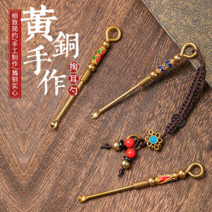 Handmade Copper Ear Spoon with Flower Stamping Thin Edge Ear Cleaning Tool Large Spoon Head Ear Scraper Non-Glowing Reusable