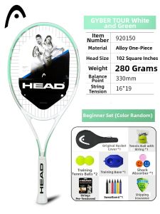 HEAD | Student Friendly Tennis Racket