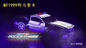 Xe Cảnh Sát Điều Khiển Từ Xa Tỷ Lệ 1/12 Có Đèn Xe Drift RC Tốc Độ Cao Dành Cho Bé Trai Mô Hình Đồ Chơi Điện Tử Kèm Điều Khiển Từ Xa Quà Tặng