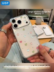 UGP | Matte Transparent Slim Cute Design Full Protection Phone Case