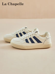 La Chapelle | Stylish Versatile Breathable Soft Sole Sneaker