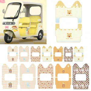Decorative Improvement Foot Mat