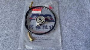 Dây Công Tơ Mét Kèm Sâu Suzuki Gn125