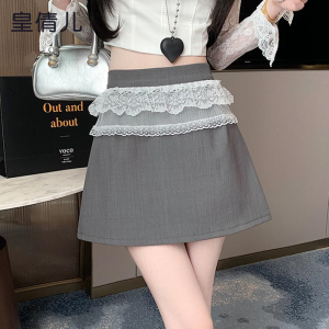 Váy Ngắn Chữ a Cạp Cao Ren Đan Váy Ngắn Nữ Mùa Xuân Chống Ánh Sáng Váy Ngắn Chữ a Che Mông Váy Ngắn Chữ a