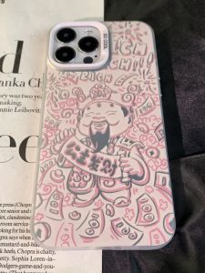 New Year Princess Wealth Mobile Phone Case Protection for Apple 13 15Promax iPhone 14 OnePlus 12 Redmi K70 Xiaomi 100 Honor 8090 Realme Nova11