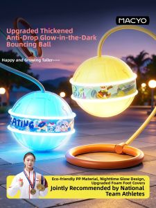 MACYO | Glowing Height Growth Reaction Enhancement Jump Ball