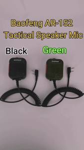 Baofeng AR-152 Chiến Thuật Loa Từ Xa Mic K Cắm 2 Pin Có Thể Điều Chỉnh Âm Lượng Cho AR-152 UV-5R UV-25 PRO Bộ Đàm 2 Chiều