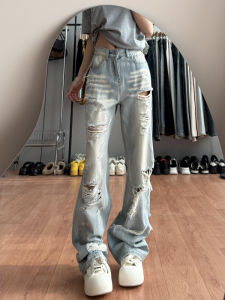 Quần Jeans Denim Ống Rộng Cạp Cao Cho Nữ Quần Dài Đến Sàn Kiểu Dáng Rộng Rãi Có Lỗ Xé Quần Jeans Denim Dài Cho Nữ