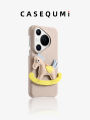 High Quality Red Star on White Background Huawei Pura70Pro Mate60Rs Master Edition Phone Case Fashionable Unique Female Model. 
