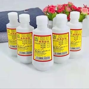 Serbuk Insektisida Bosong Pembunuh Lipas Insektisida Ubat Kutu Penghalau Nyamuk Pembunuh Tikus Umpan Pembunuh Insektisida Borong