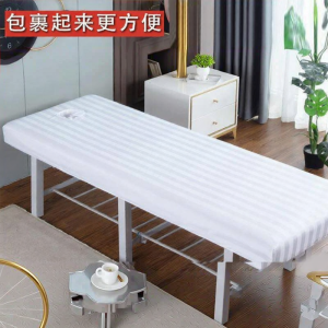 Beauty Salon Use Durable Shrinking Resistant Bed Sheet Cover