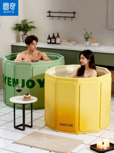 EnjoyLife | Thick Insulating Bathtub